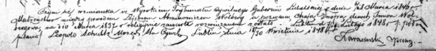 VM96374