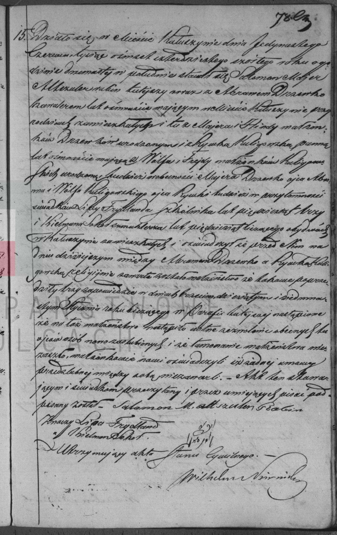 VM96392