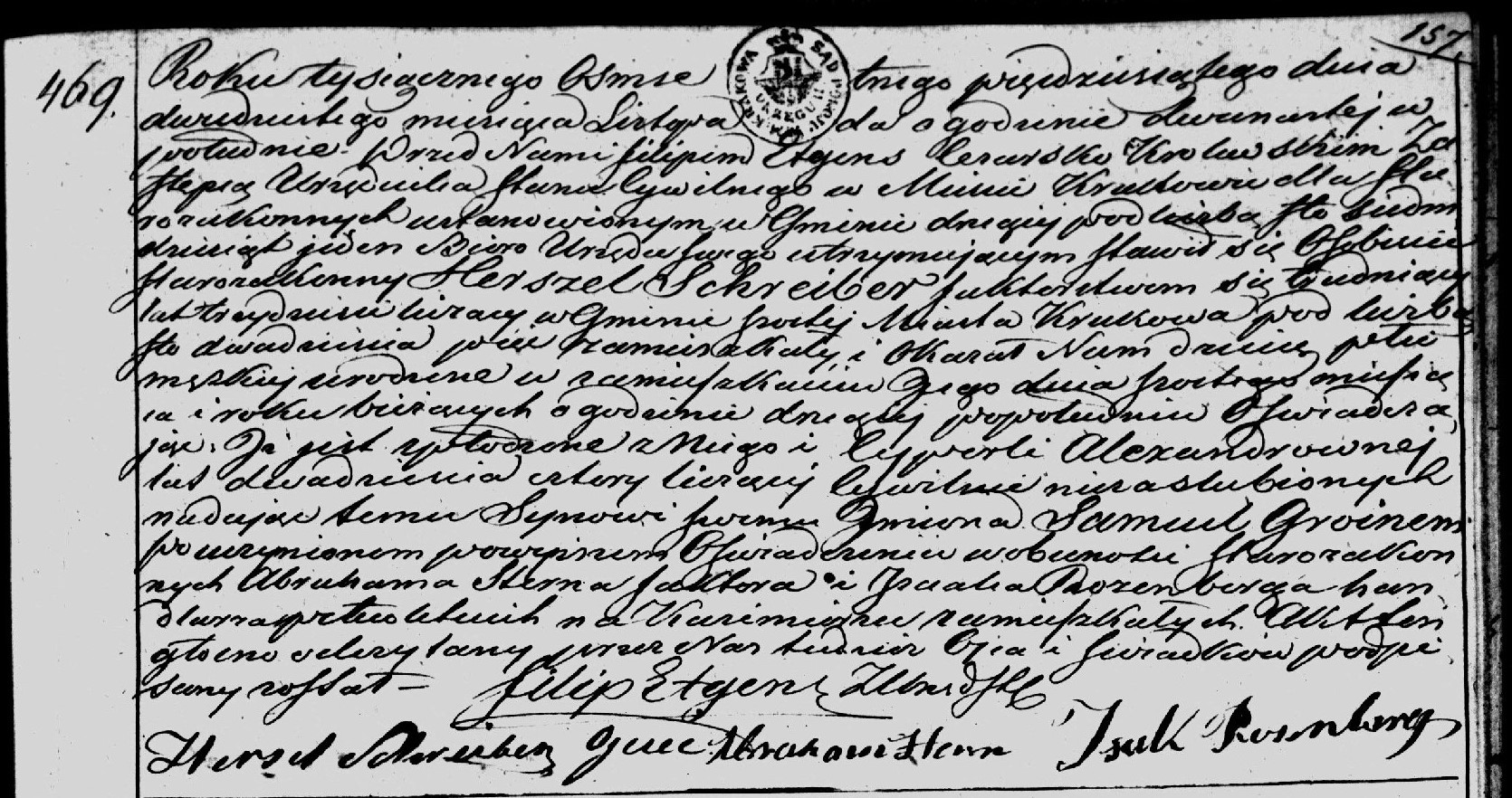 VM96398