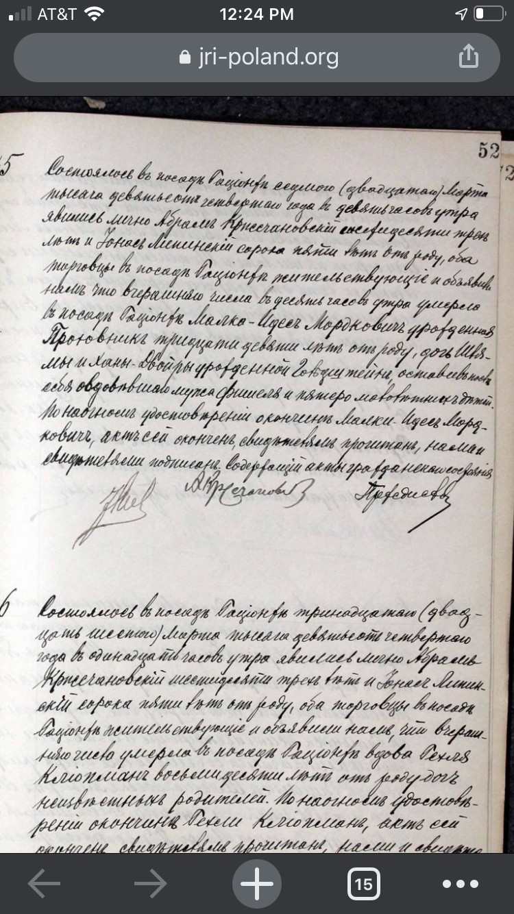 VM96417