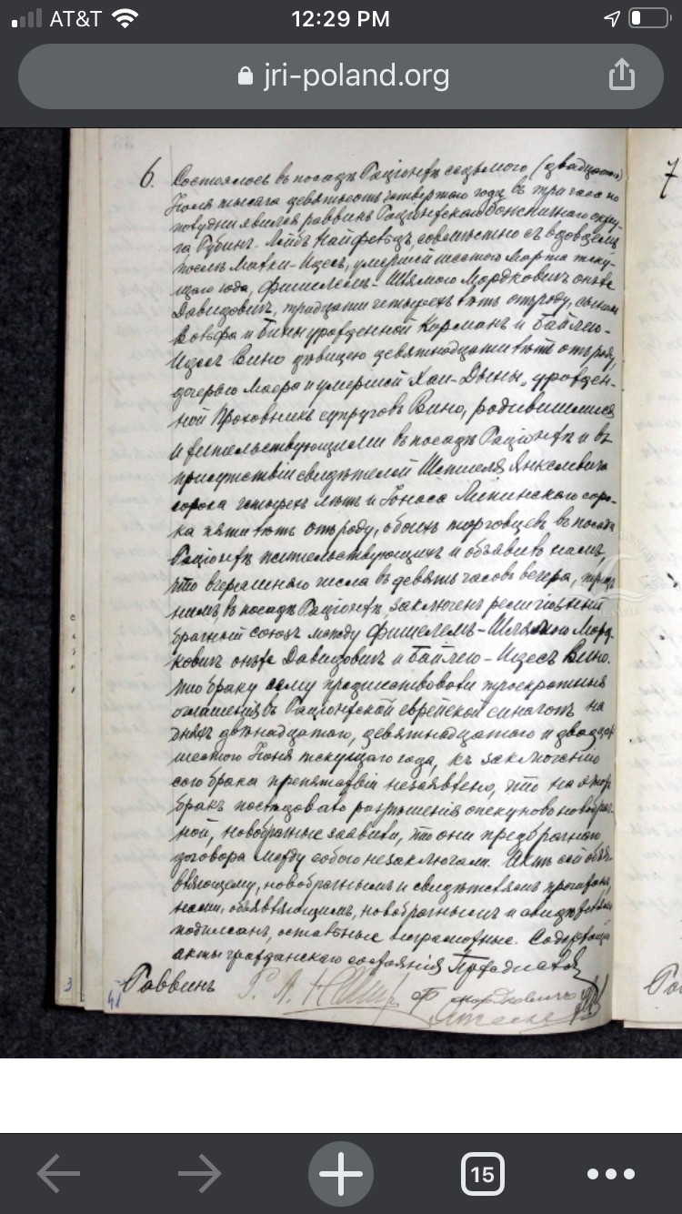 VM96418