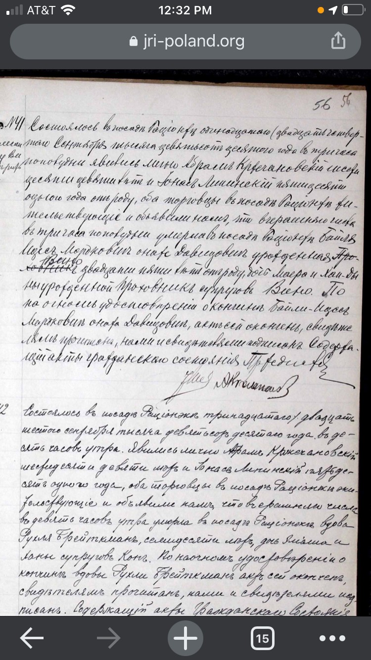 VM96419