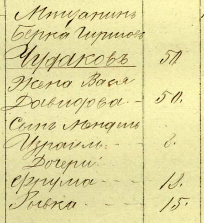 VM96420