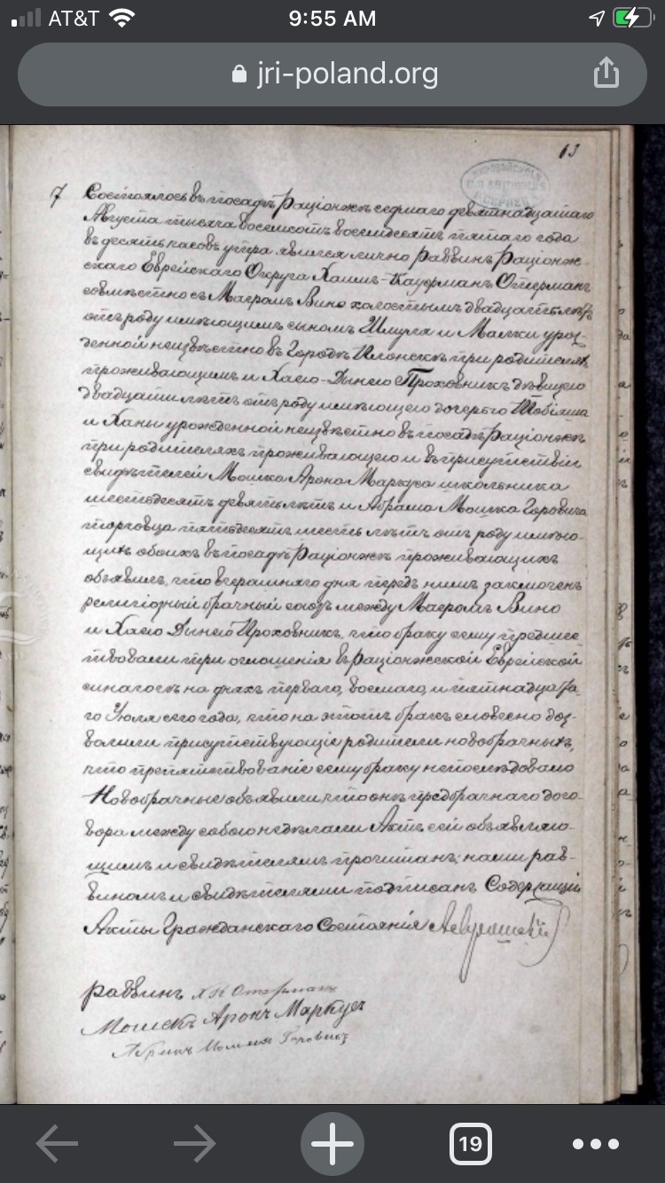 VM96458