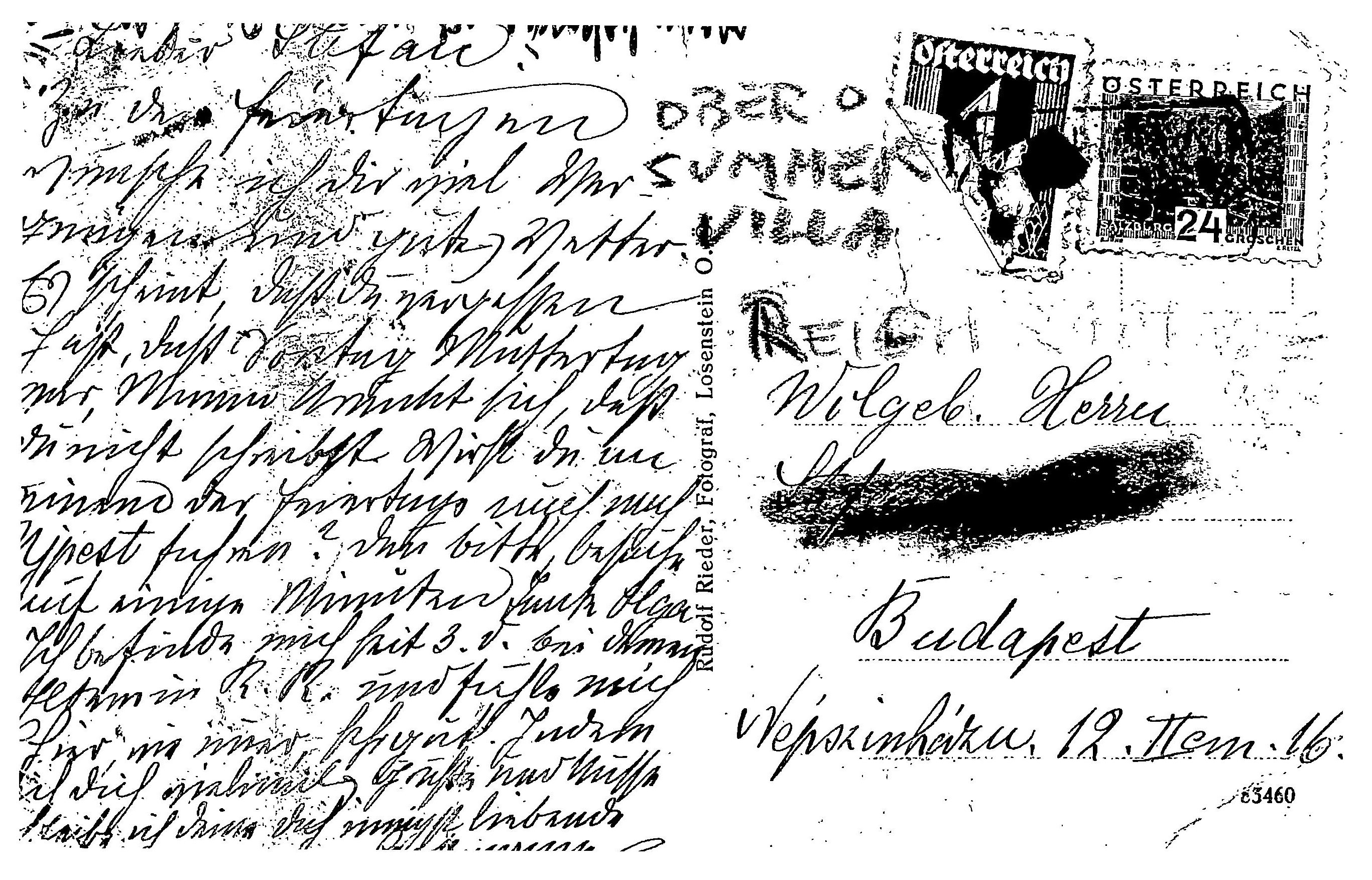 VM96464