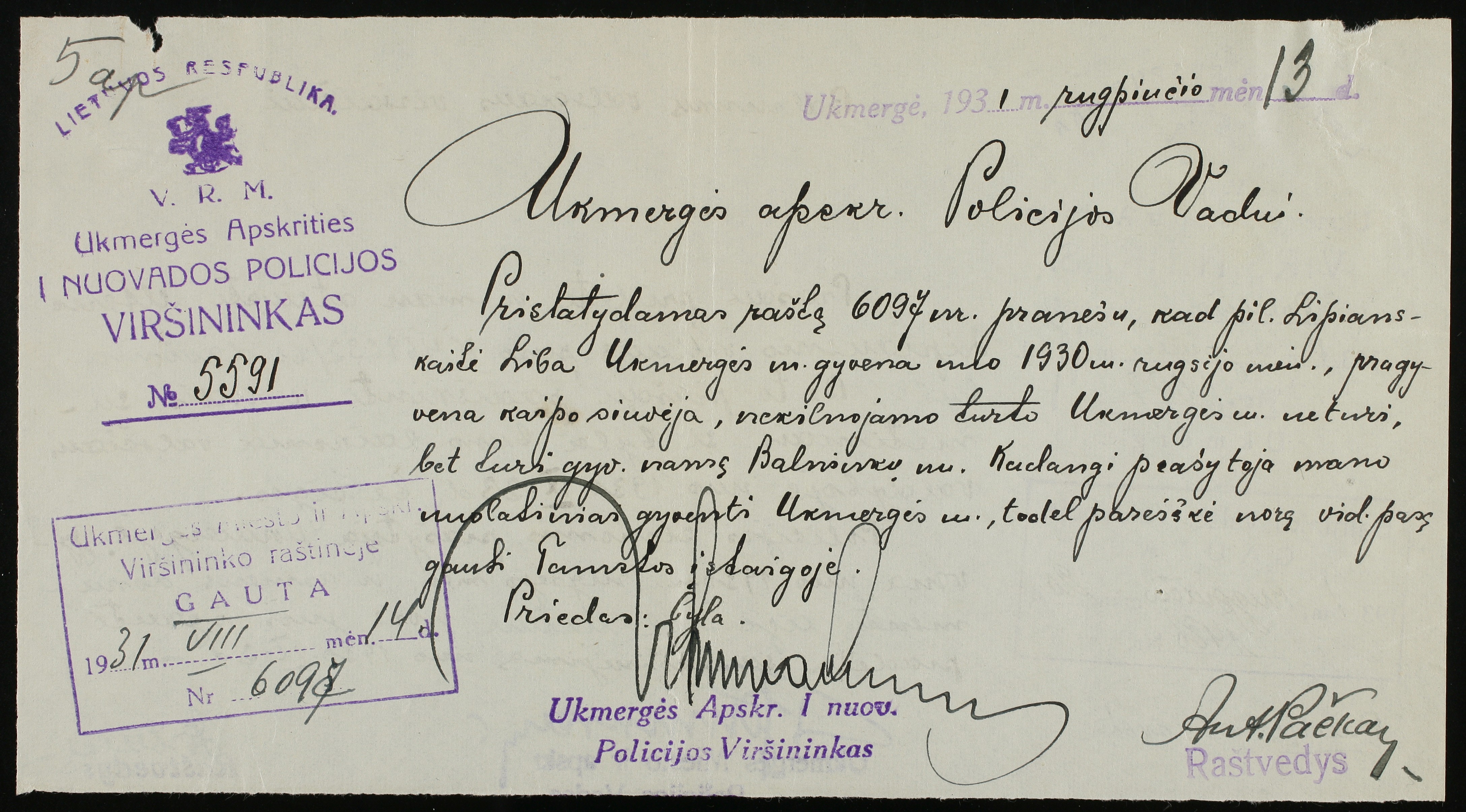 VM96487
