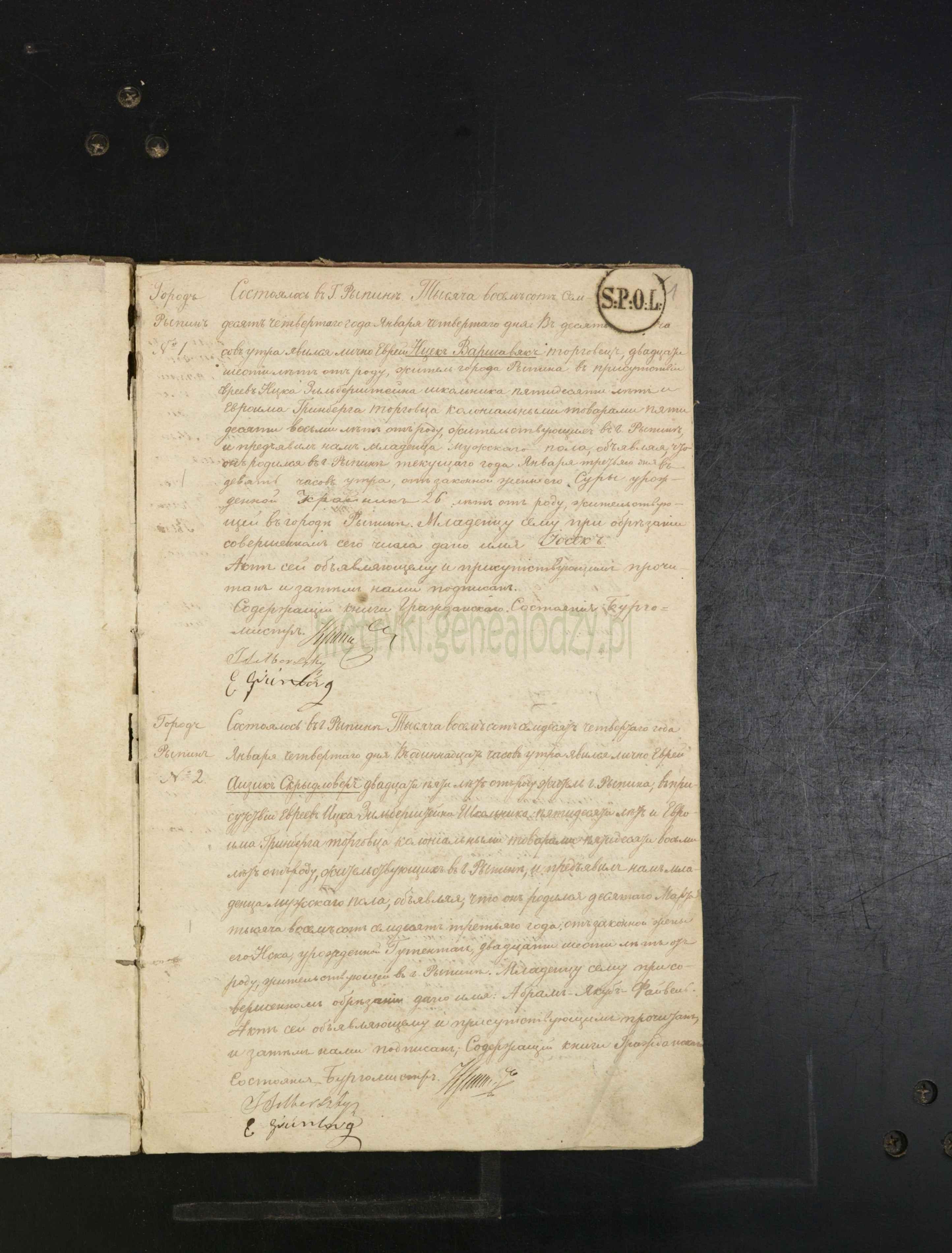 VM96524