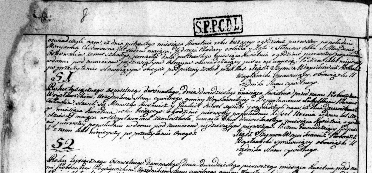 VM96596