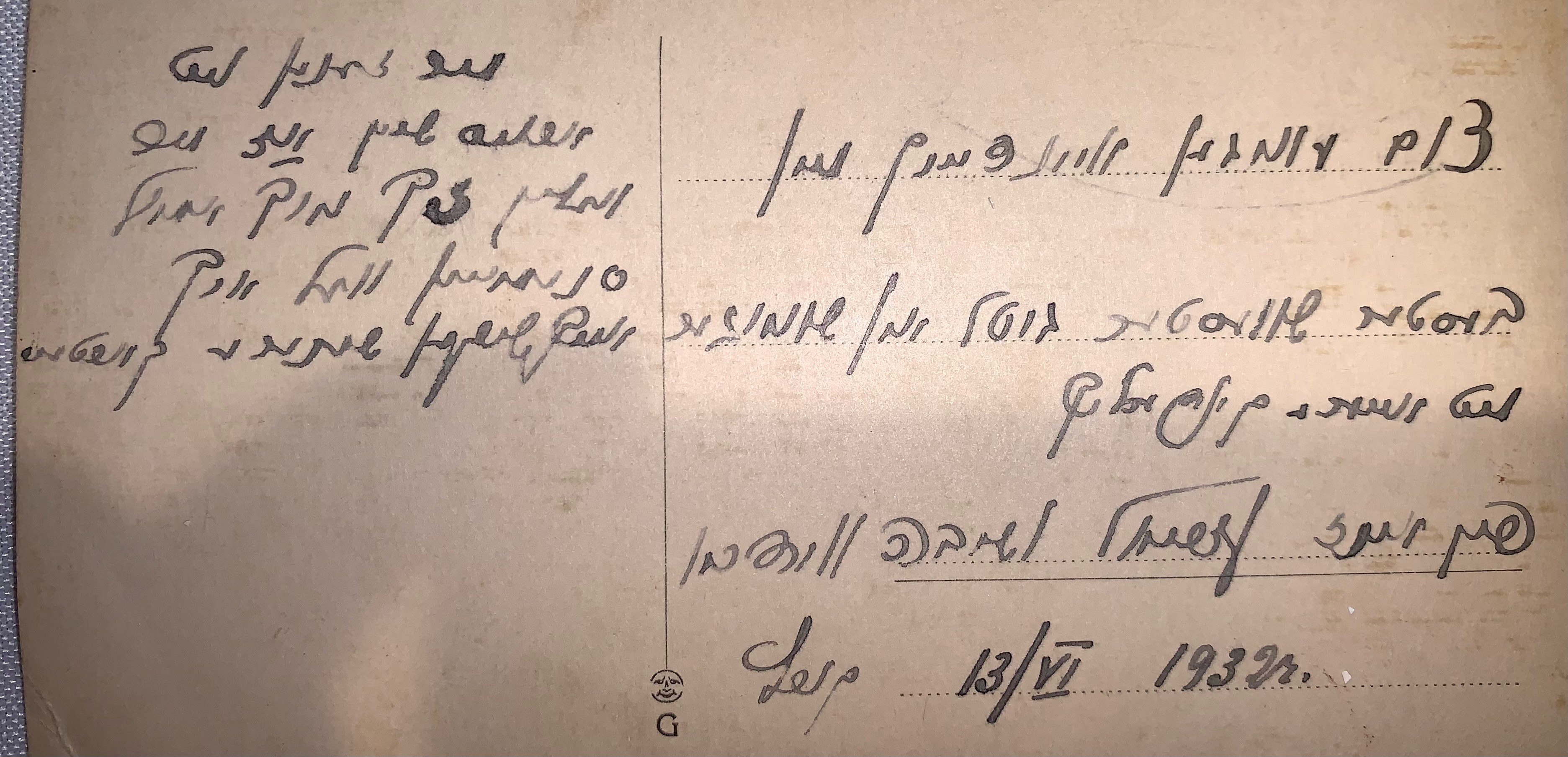 VM96619
