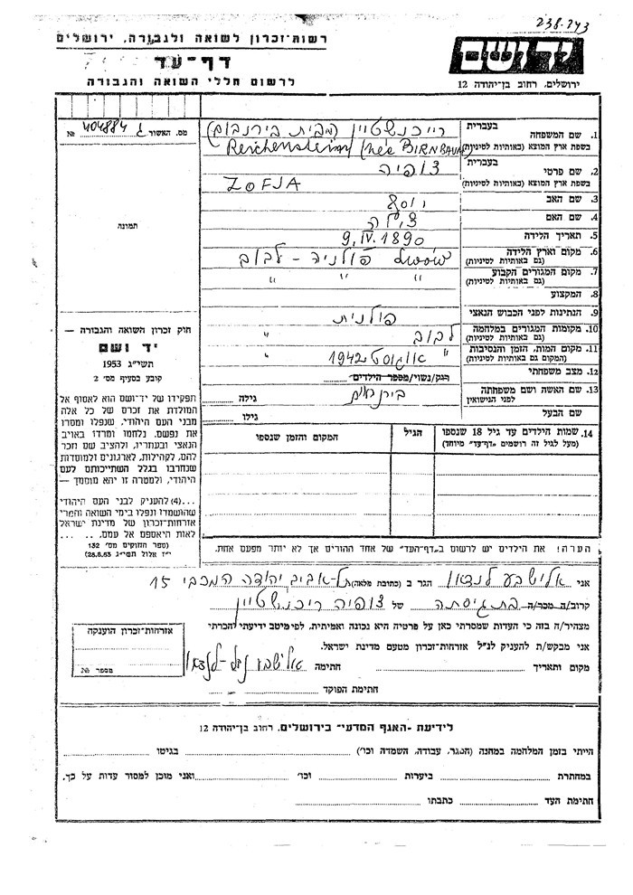VM96622