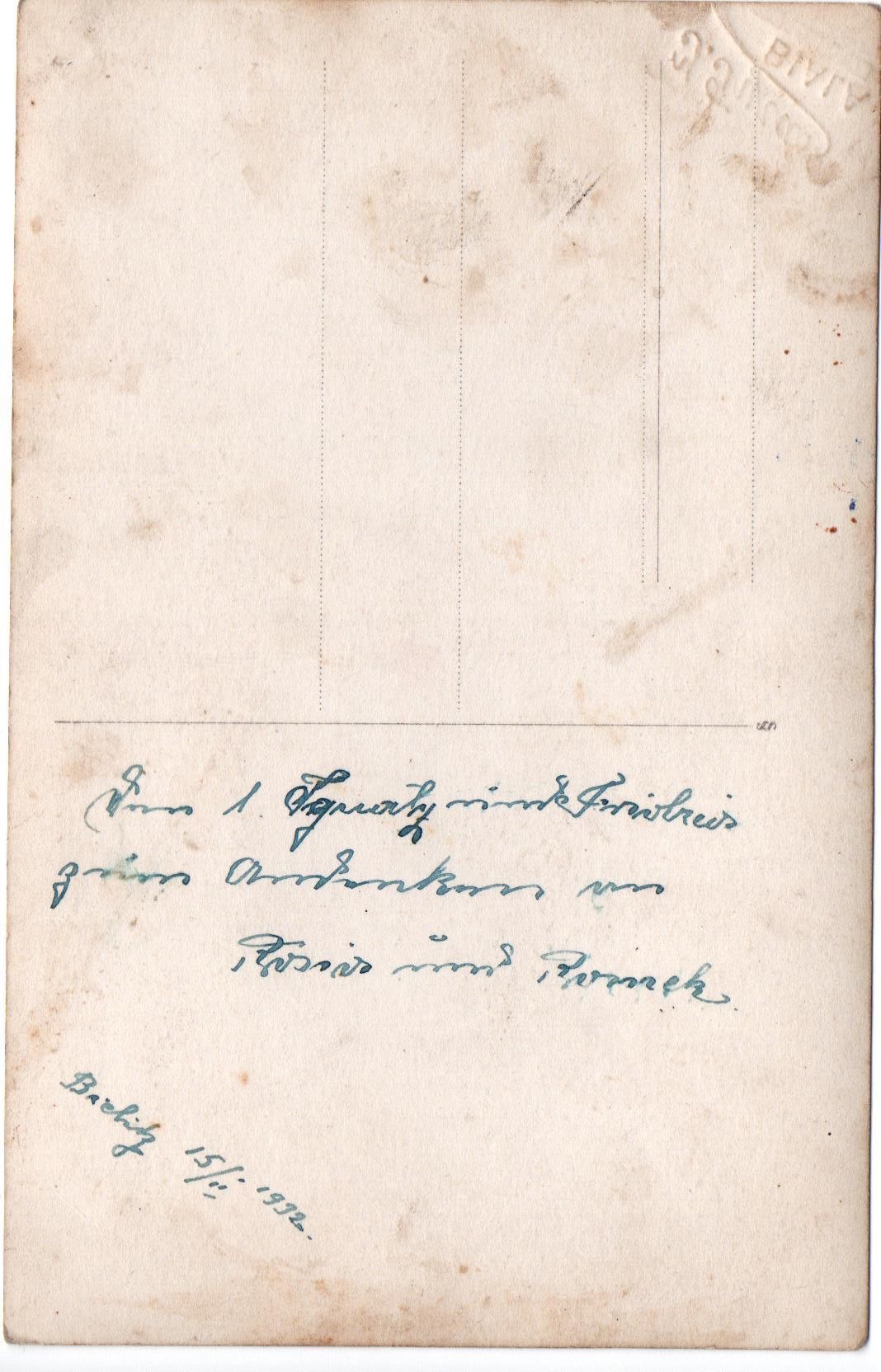 VM96625