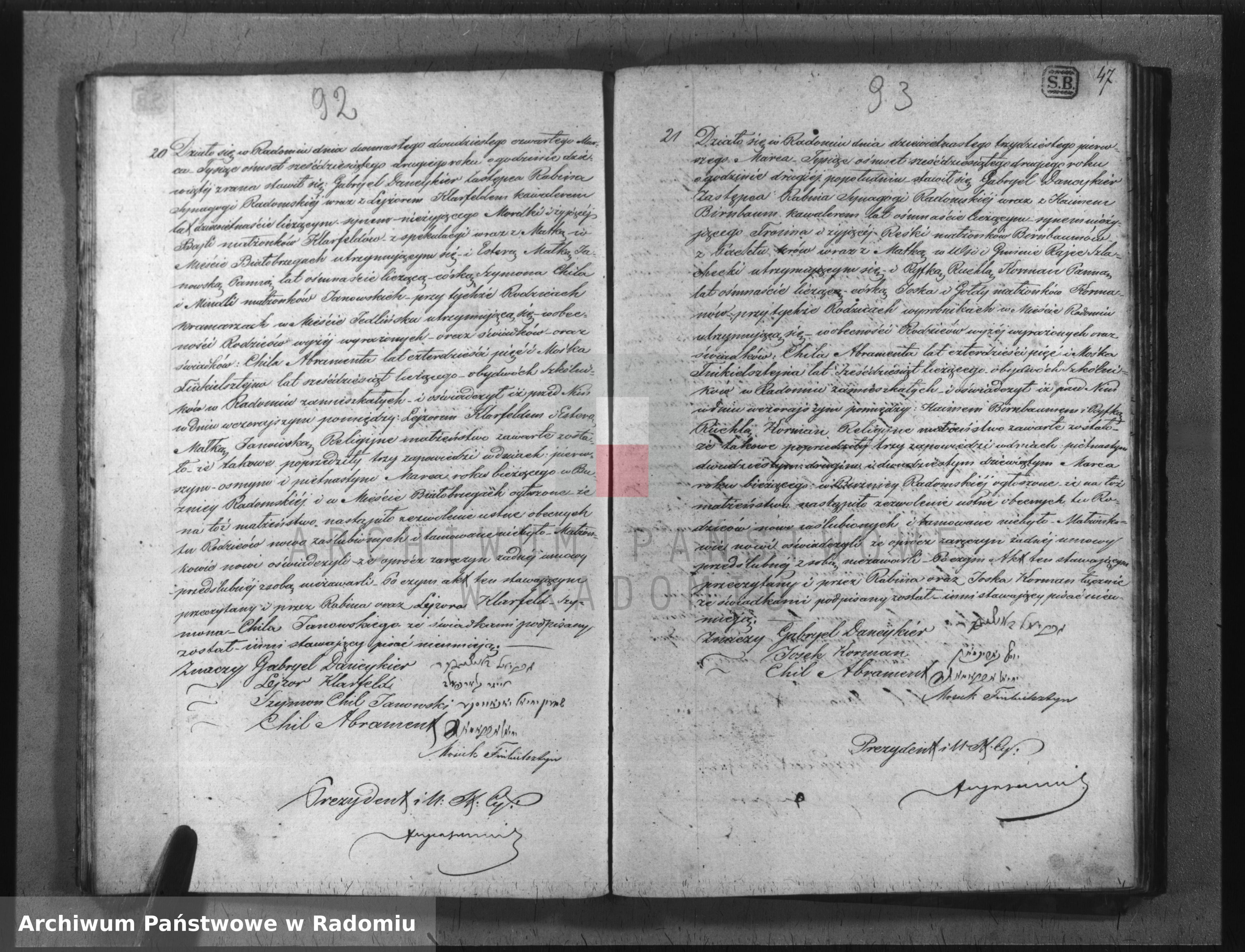 VM96632