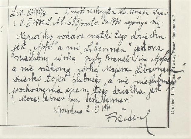 VM96633