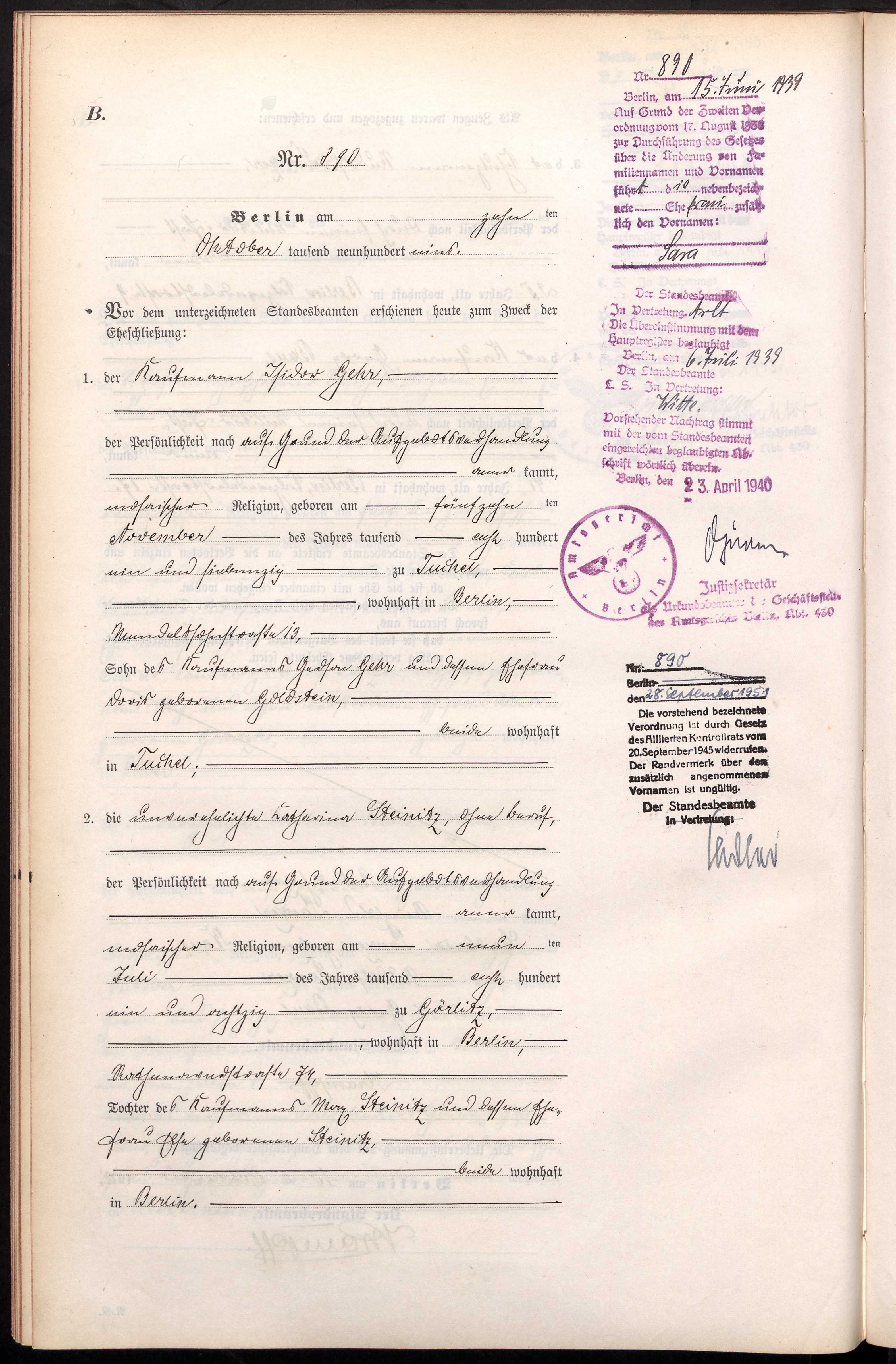 VM96655