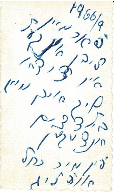 VM96660