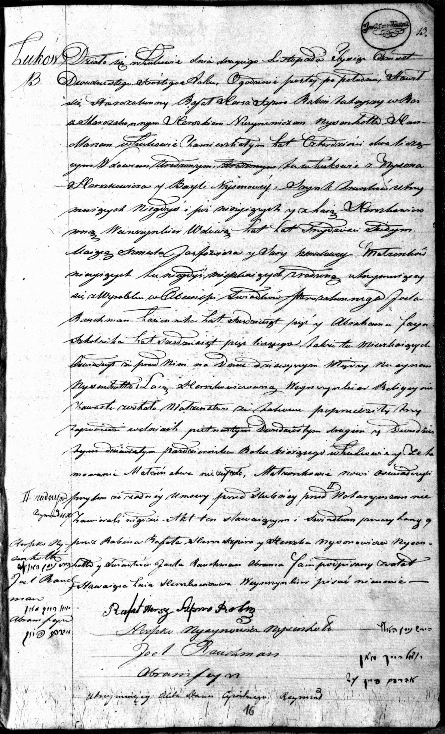 VM96670