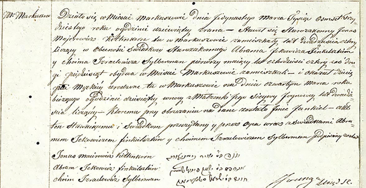 VM96688