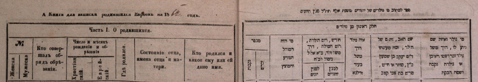 VM96714