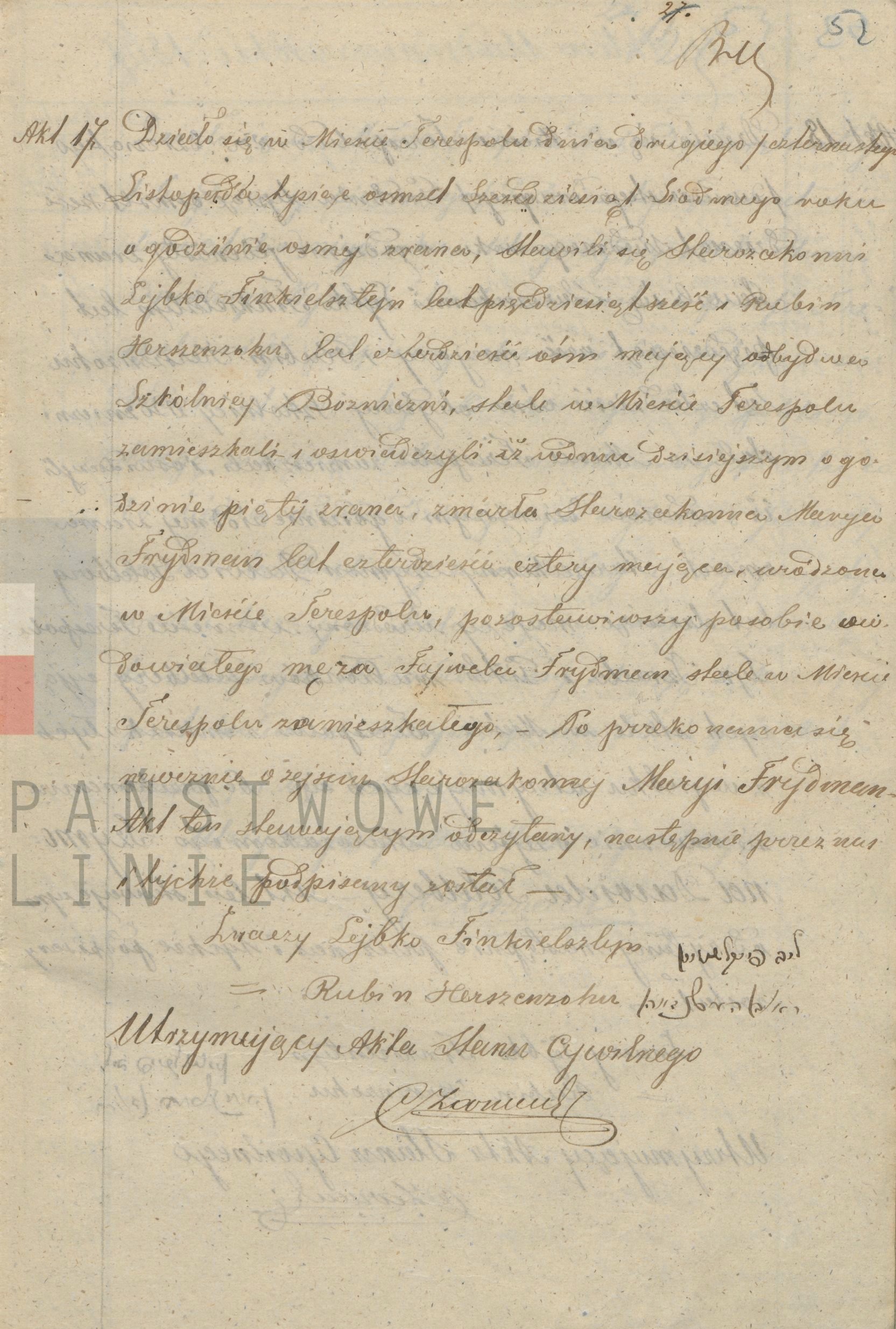 VM96724