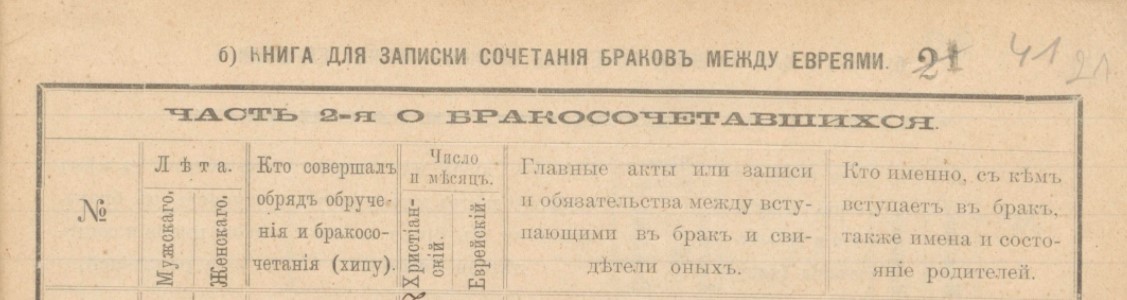 VM96764