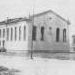 The former Shul and Talmud Torah after the war