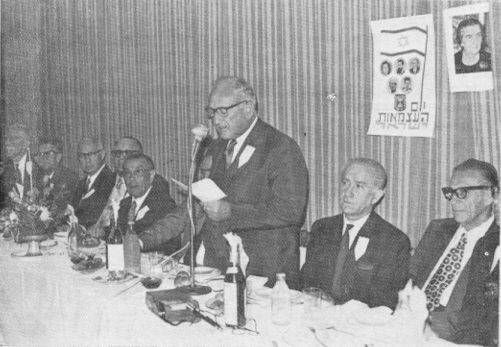 bel2_076.jpg Zainwel Przedborski and Leibl Hecht at a Yom Ha'Atzmaut celebration in Israel