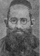 ber447.jpg [8 KB] Rabbi Grosswax