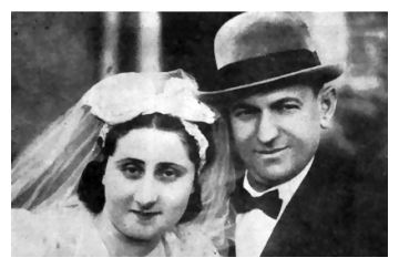 bia234a.jpg [15 KB] - Moshe Frank with his wife