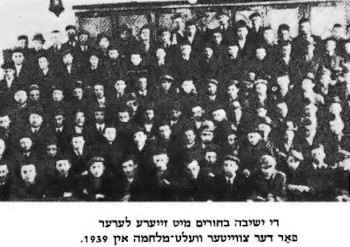 Bia034d.jpg