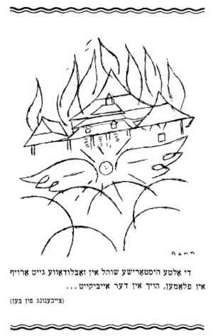 bia006a.jpg