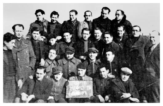 brz143.jpg -   Brzeziner martyrs in German death camps