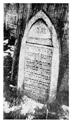 b1_052b2.jpg [26 KB] - Grabstein des Rabbi Baruch ben Schlomo aus dem Jahre 5554