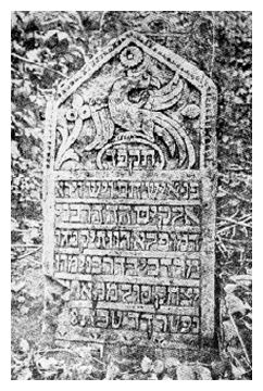 b1_052c2.jpg [33 KB] - Grabstein des Rabbi Mordche ben Jizchak Segal aus Sereth vom Jahre 5584