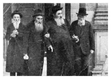 b1_088c1.jpg [16 KB] - Rabbiner Israel Hager, Wiznitz