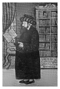 b1_088c2.jpg [17 KB] - Rabbiner Mendl Hager, Gründer der Wiznitzer Rabbinerdynastie