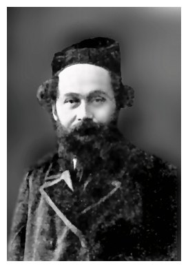 Harav Yitzhak Yehuda Trunk