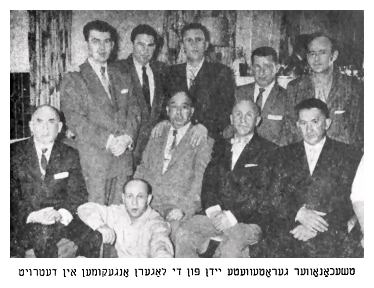 Ciechanow Jewish survivors of the lagers upon their arrival in Detroit