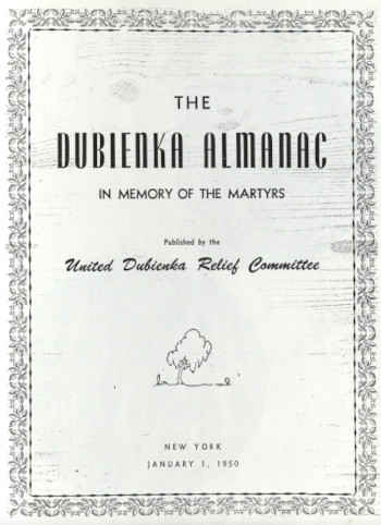 Dube000.jpg
