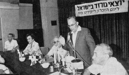 gar357.jpg