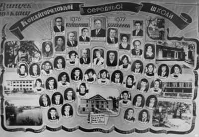Kop484a.jpg