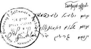 Lak429.jpg