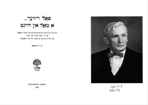 myc007.jpg