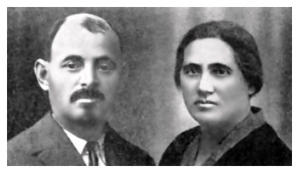 Bluma and Yisrael Snitkovsky