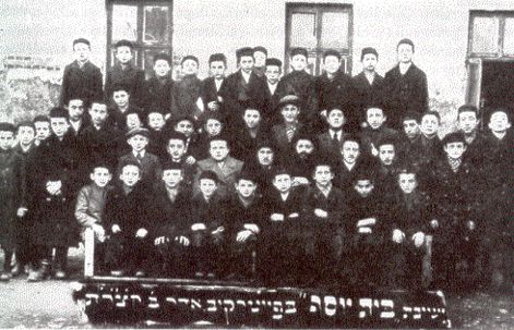 Yeshivat Beth Yosef in Piotrkow