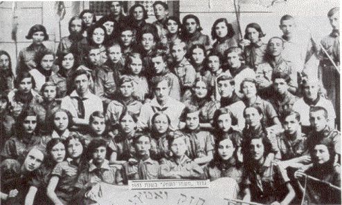 Gdud Mishmar Haemek – Hashomer Hatzair in 1933