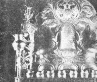 pod014.jpg [11 KB] - Chanuka Menora (approx. 1920)