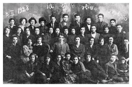 rok226a.jpg [34 KB] - Rokiskis Yiddish Evening School