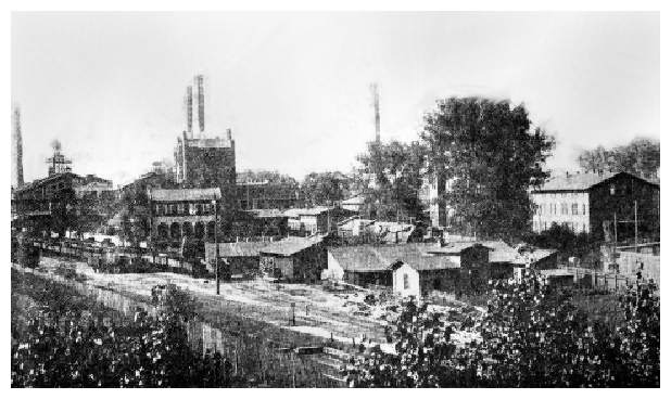 Sos028.jpg [43 KB] - A view of the "Renard" coal mine in Sosnowiec