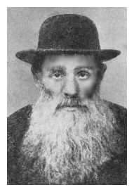 sta245b.jpg - [20 KB] - Reb Levi son of Eliezer Menahem Spekter