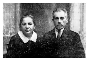 Aaron Isaac Ein and his wife - svi036.jpg [16 KB]